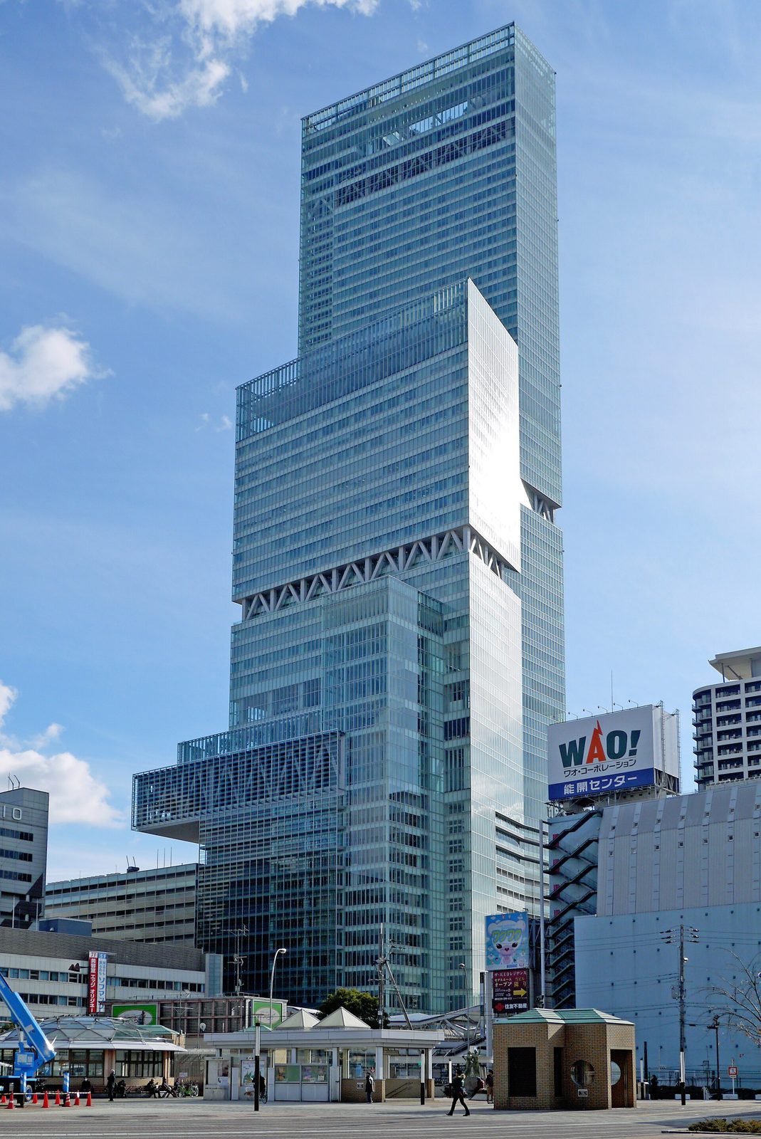The Abeno Harukas tower above Tennoji