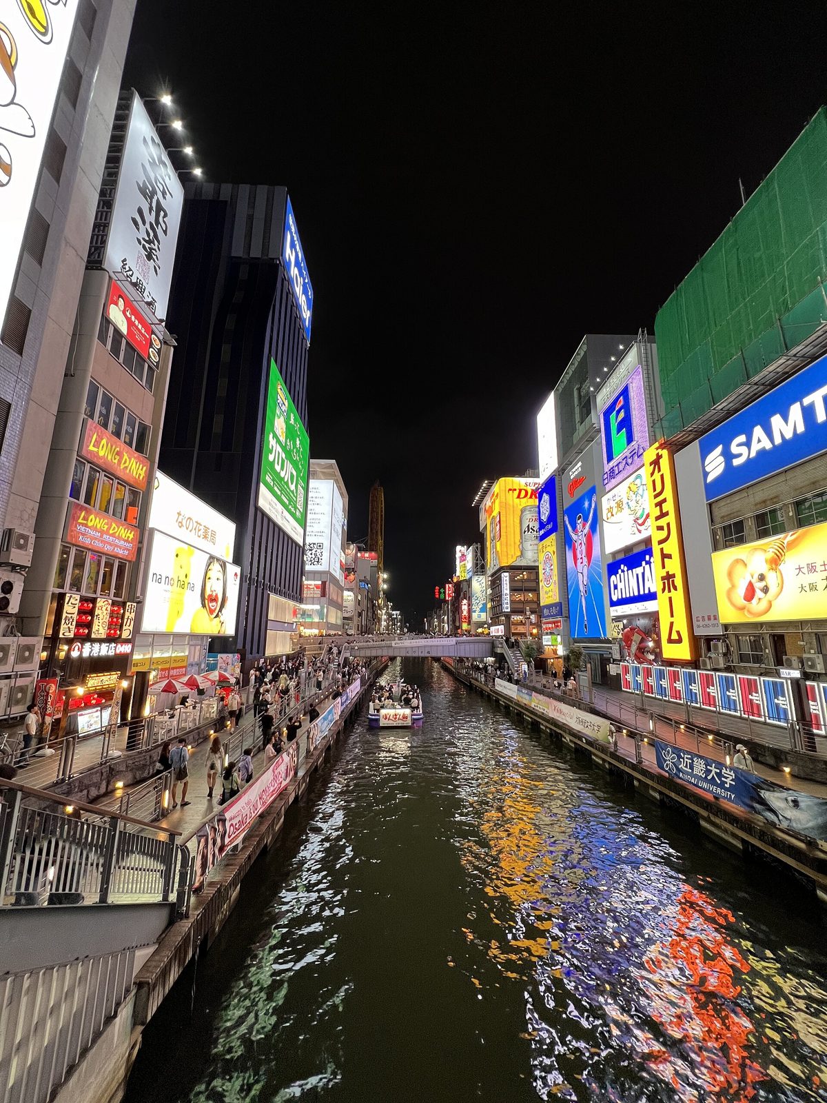 The Dotonbori canal and its signboards at night