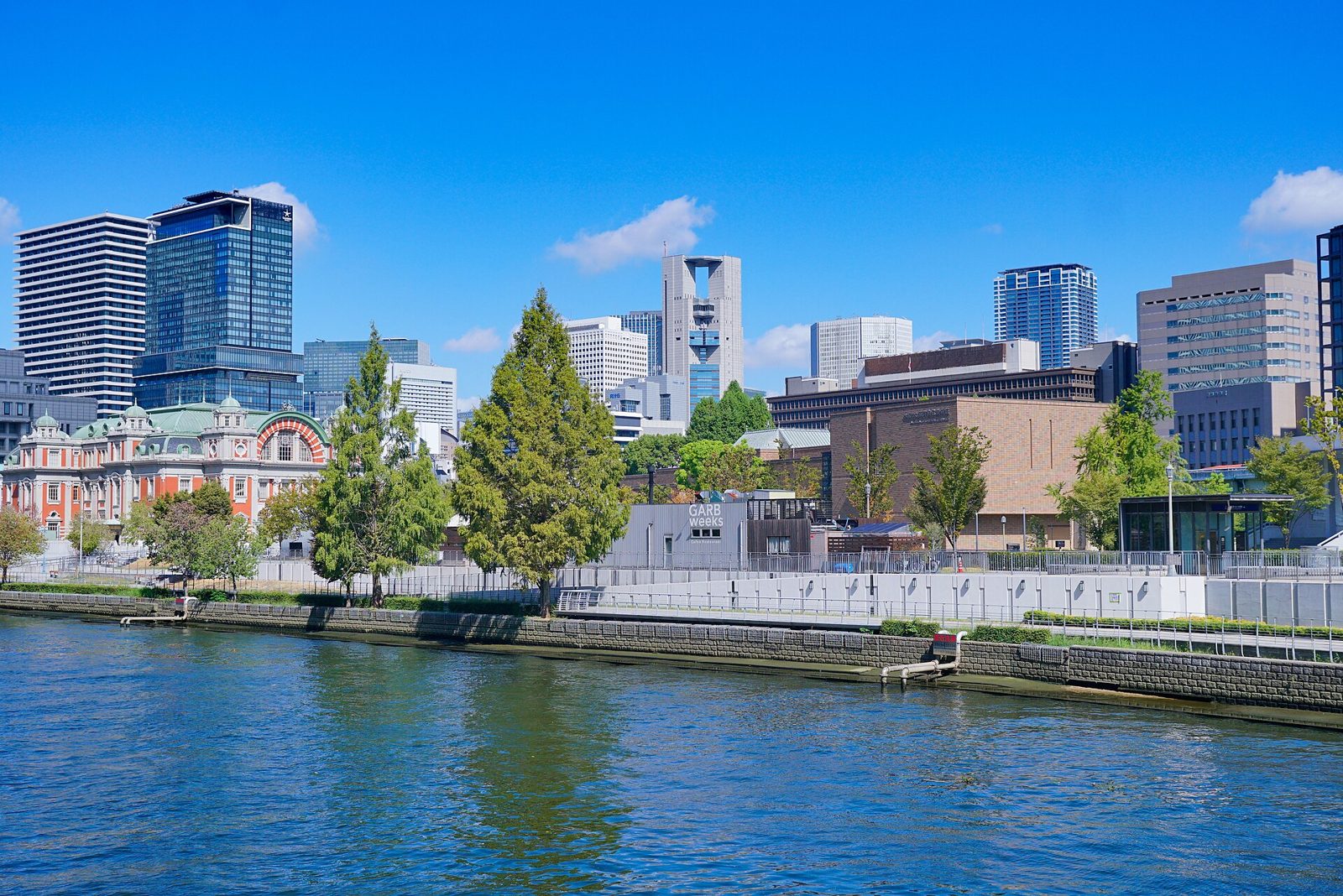 The Nakanoshima skyline seen from Naniwa Bridge