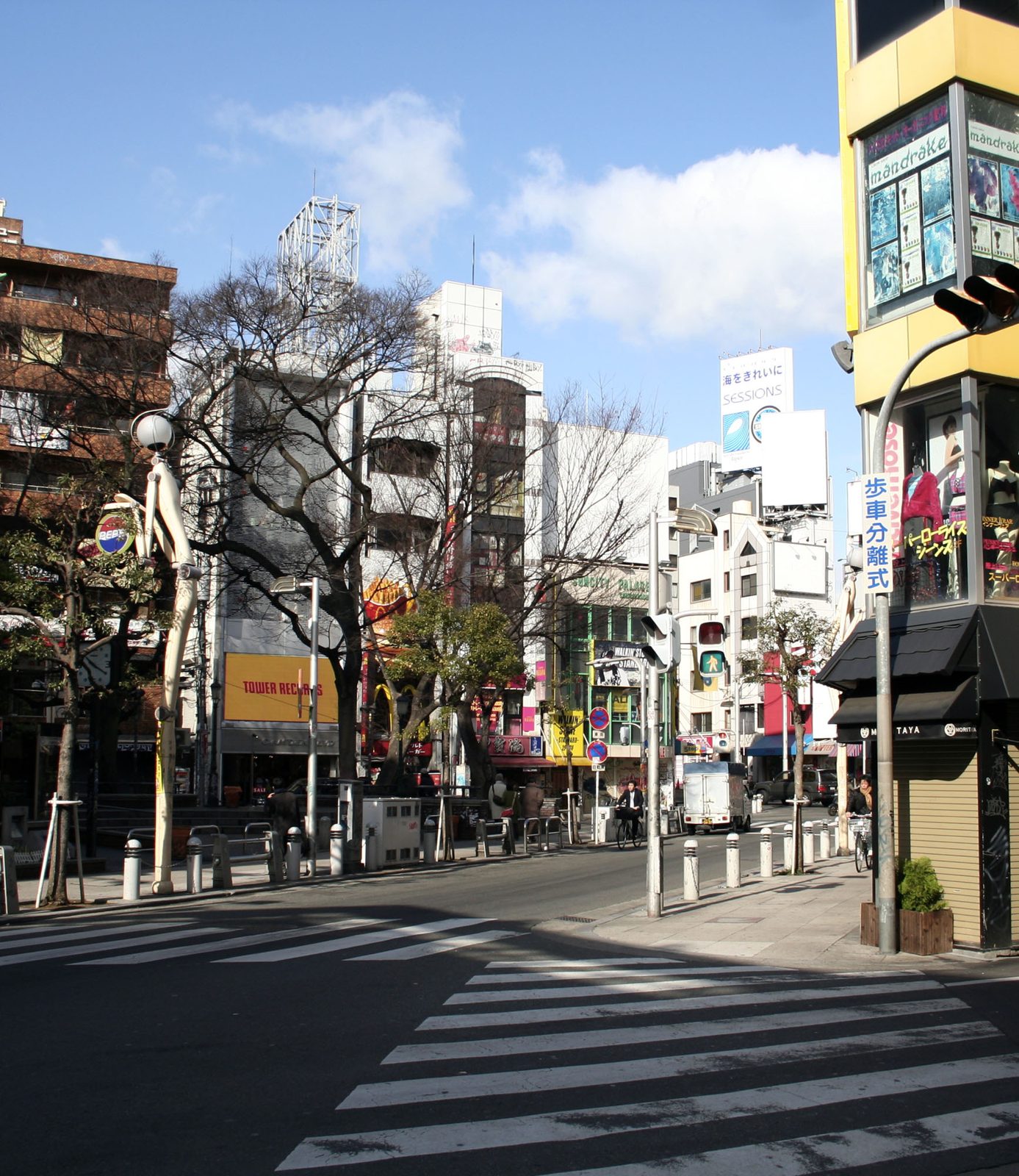 A street in Amerikamura