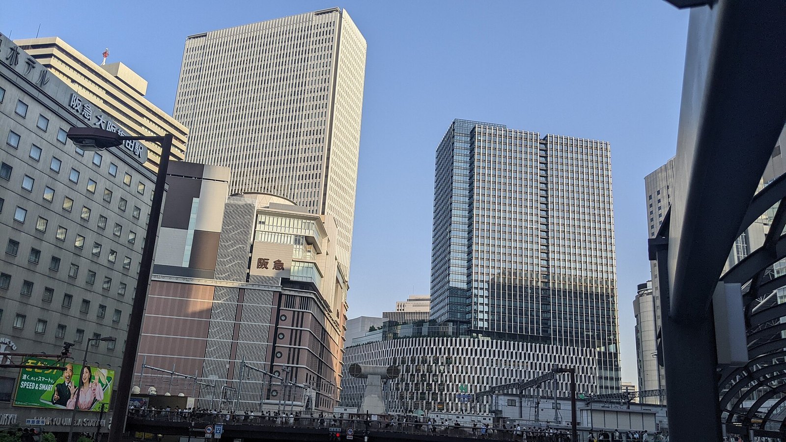 Osaka Umeda Twin Tower
