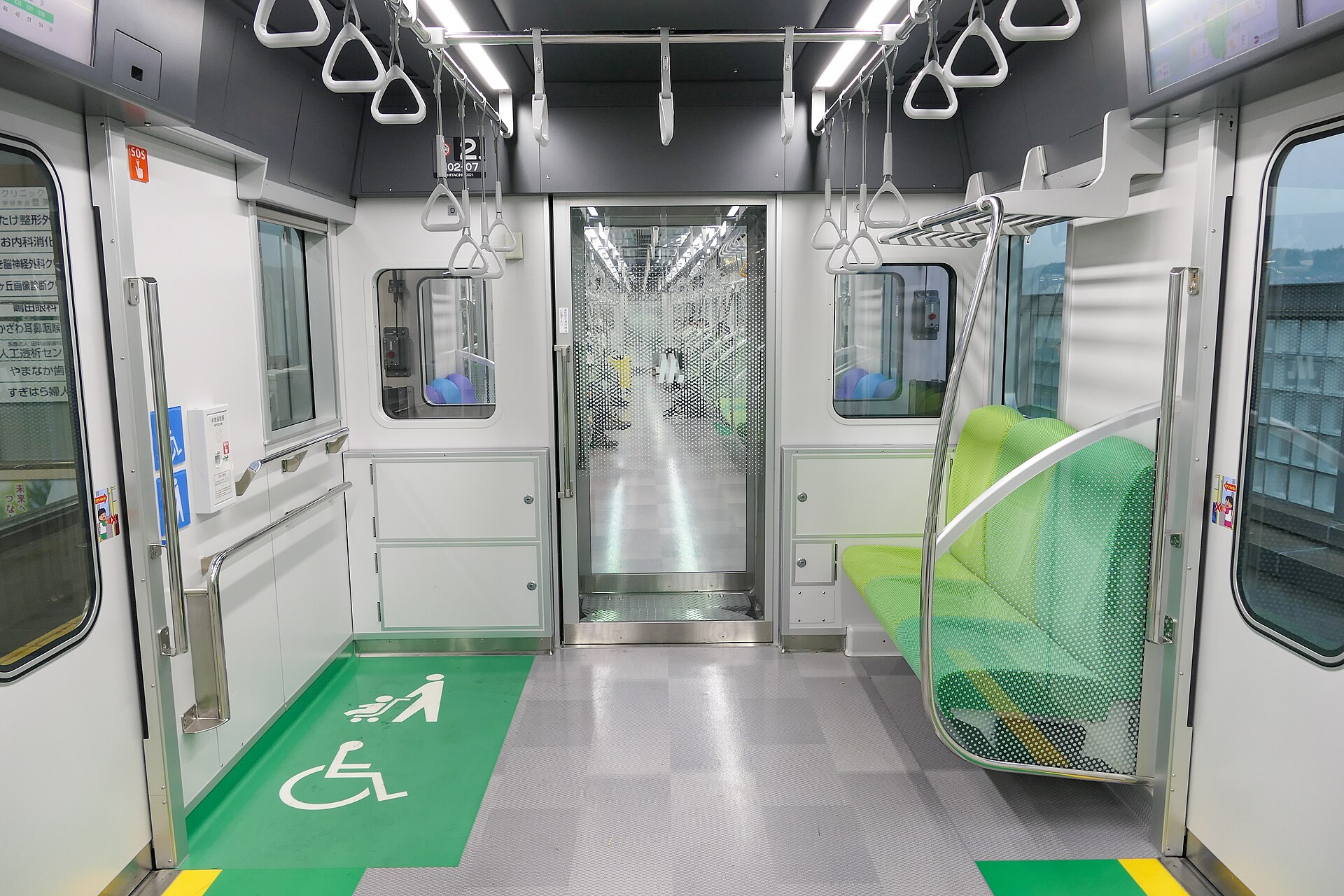 Osaka Metro Series400 Wheelchair space