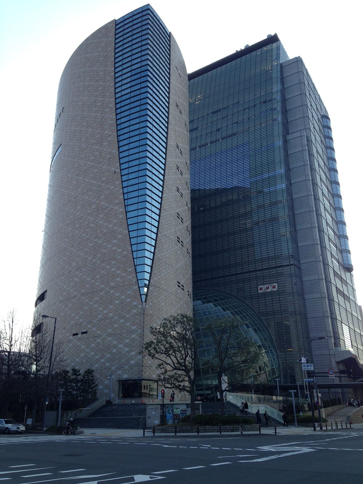 The Osaka Museum of History building