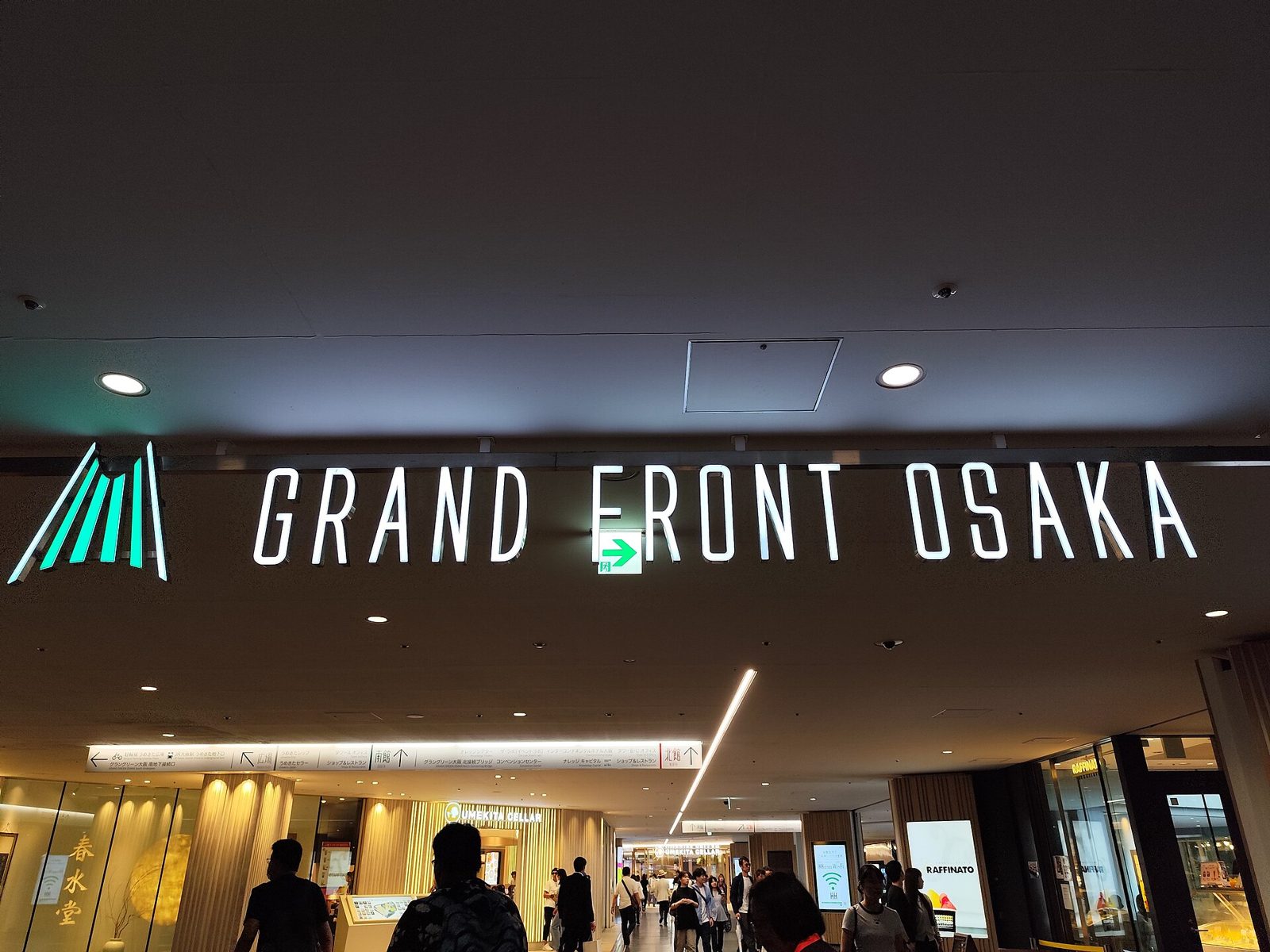 The Grand Front Osaka complex in Umeda