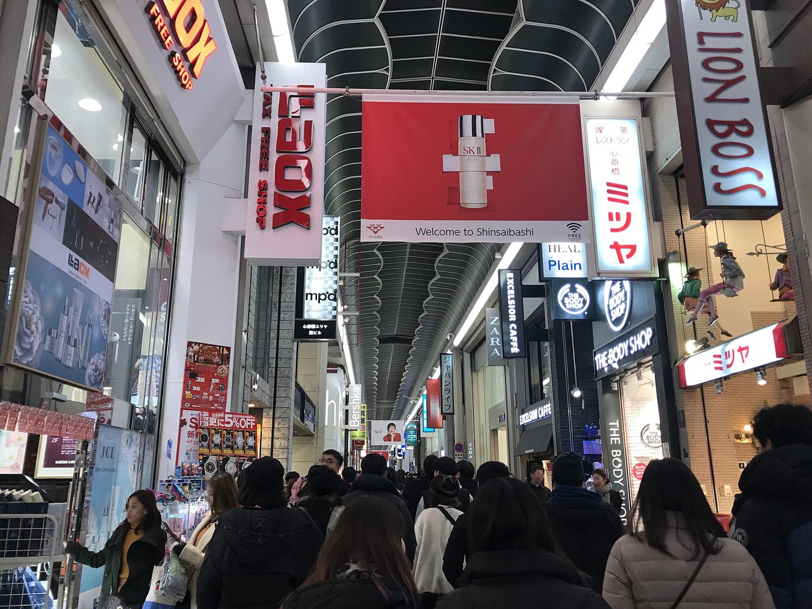Shoppers in the covered Shinsaibashi-suji arcade
