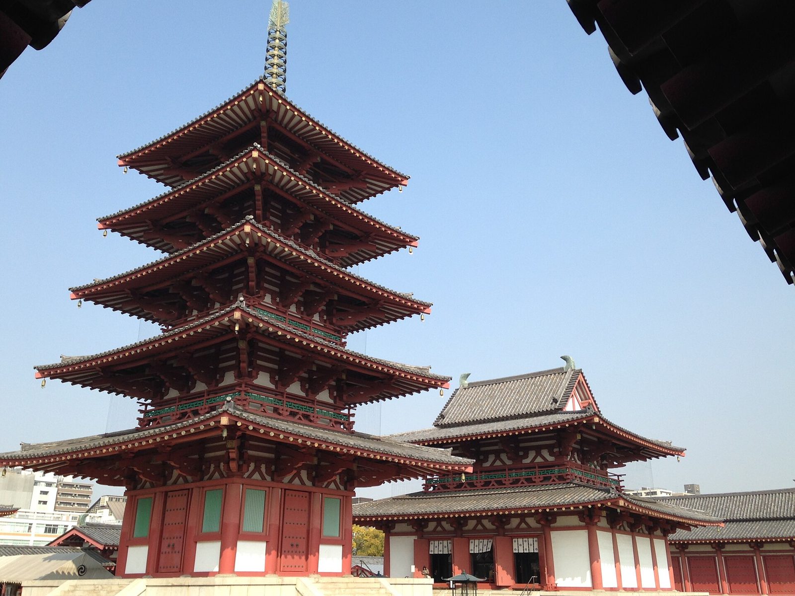 The Kondo hall and pagoda at Shitennoji