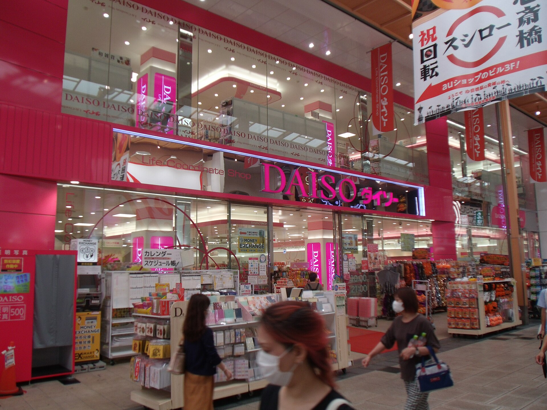 Tax-Free Shopping in Japan: Rules, Traps, and Receipts