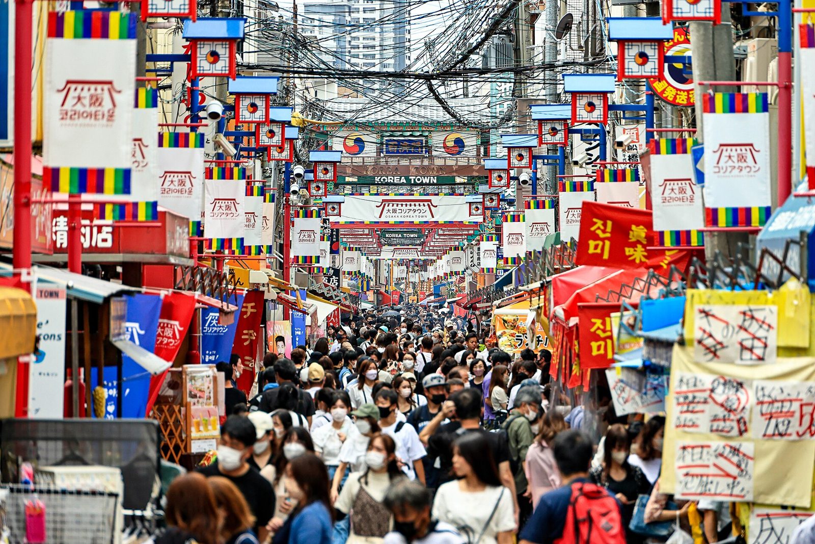 The covered shopping street in Osaka's Koreatown