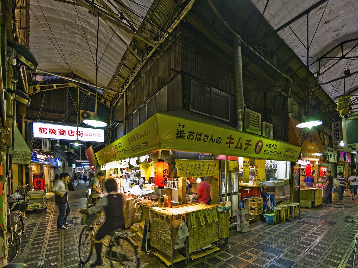 A kimchi shop in Tsuruhashi market
