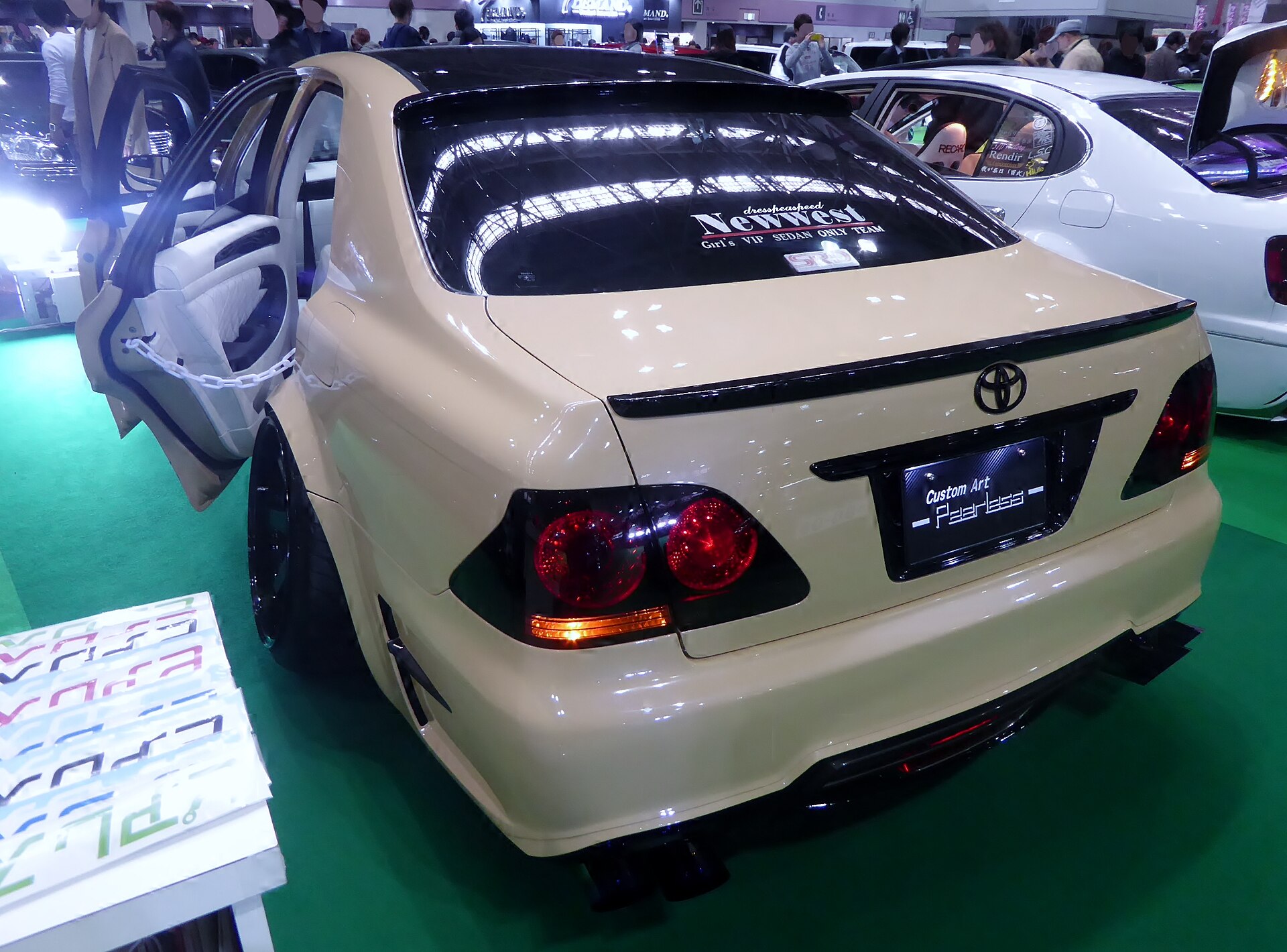 Osaka Auto Messe Takoyaki Beige