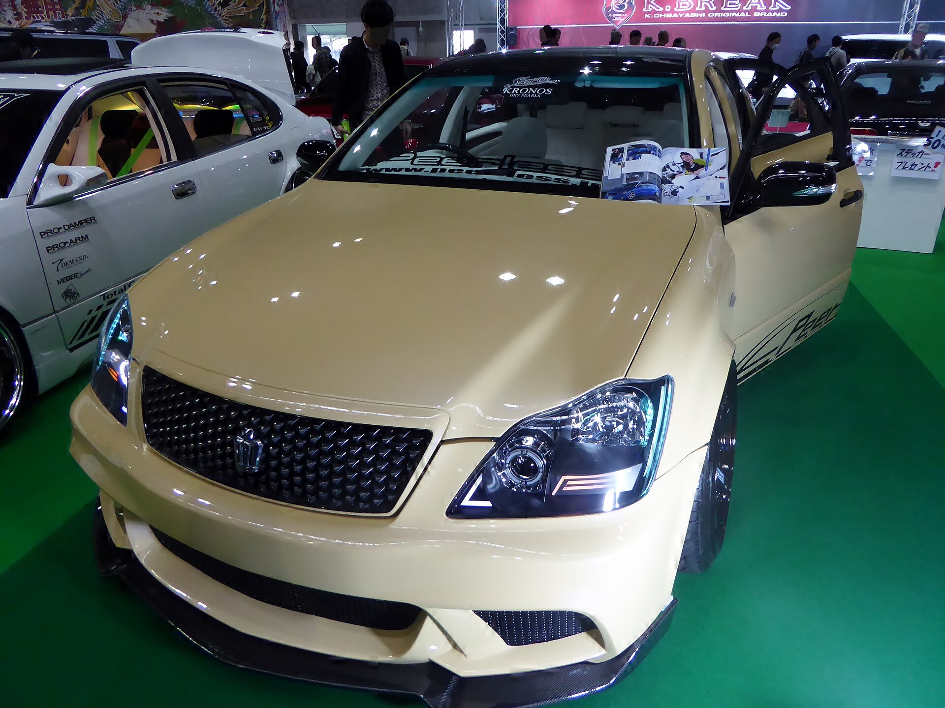 Osaka Auto Messe Takoyaki Beige