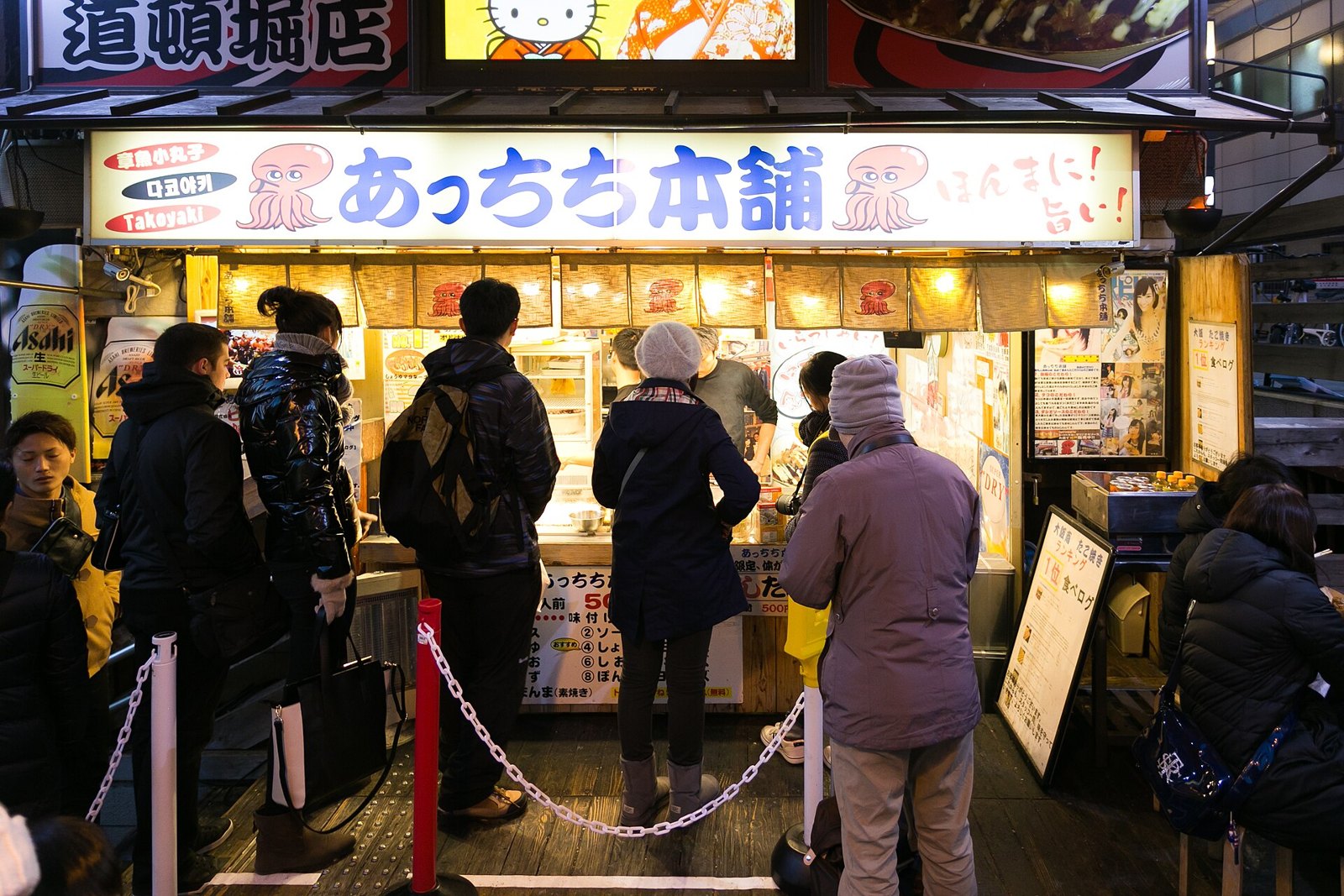 Honkeohtako's takoyaki, Osaka; December